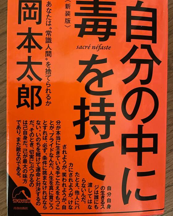 画像292
