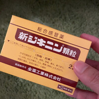 画像399