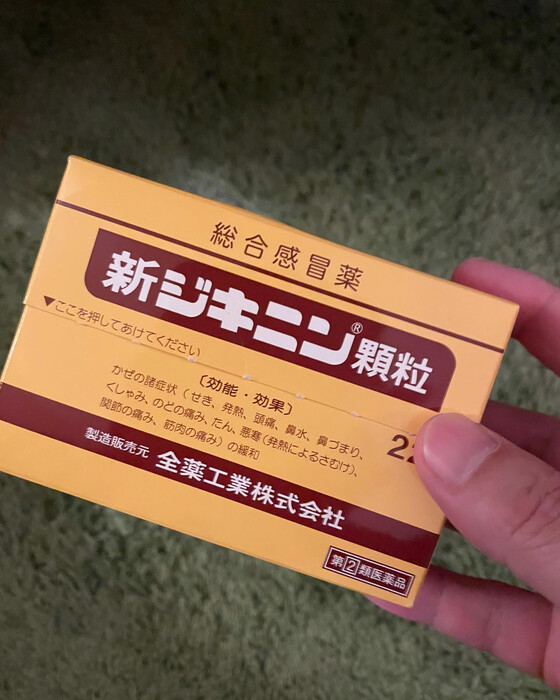 画像399