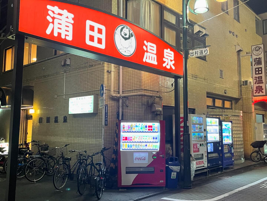 画像408