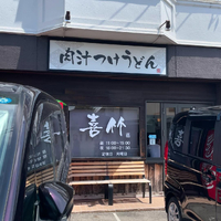画像417
