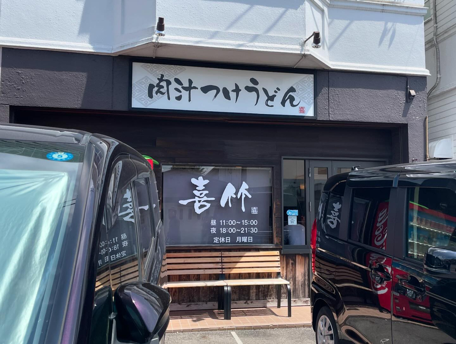 画像417